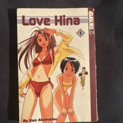 Love hina manga vol.1