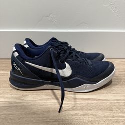 Nike Kobe 8 Protro