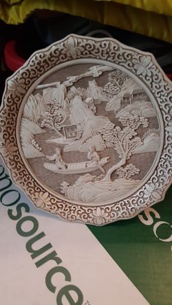 Vintage Asian Plate