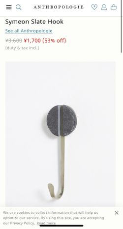 Anthropologie Natural Stone Hooks 