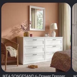 IKEA Dresser *BRAND NEW*