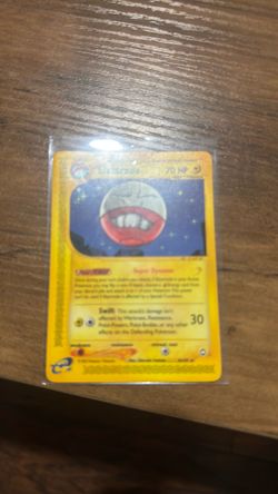 Electrode Ereader