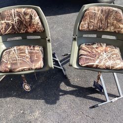  Boat Seats 