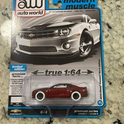 Auto World Chase
