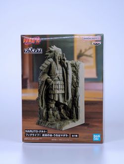 Banpresto Naruto Shippuden FigLife! Valley of the End - Uchiha Madara