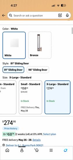 Petsafe - up to 81 inch 1 piece attachment to sliding glass door