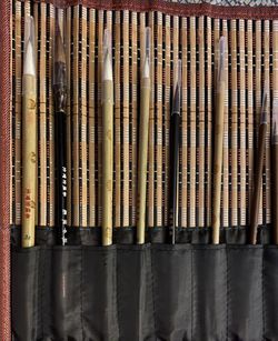 Uigerl painting brush