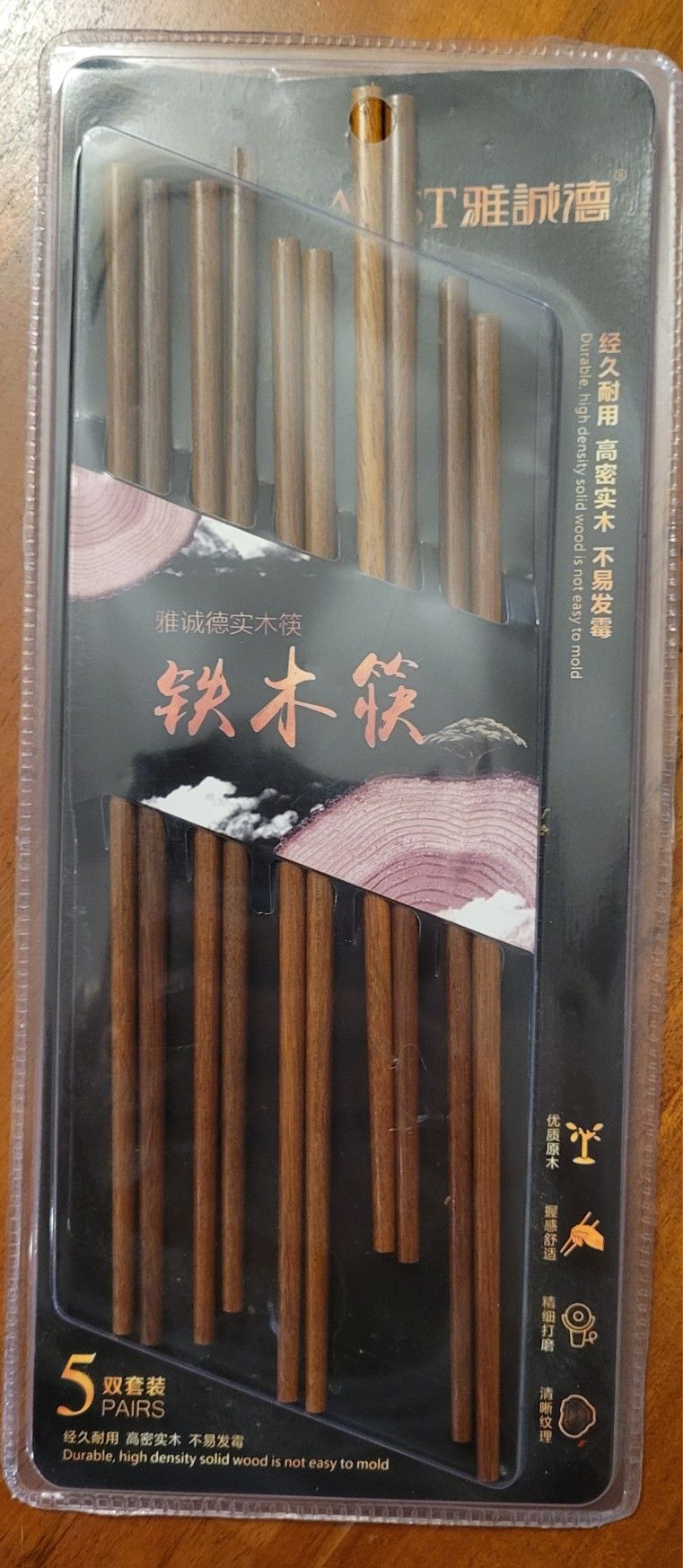NEW 5 Pairs Set of Chopsticks