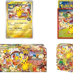 Pokemon Center Tohoku Special Box Japan Exclusive w/Pikachu Promo Card Sealed