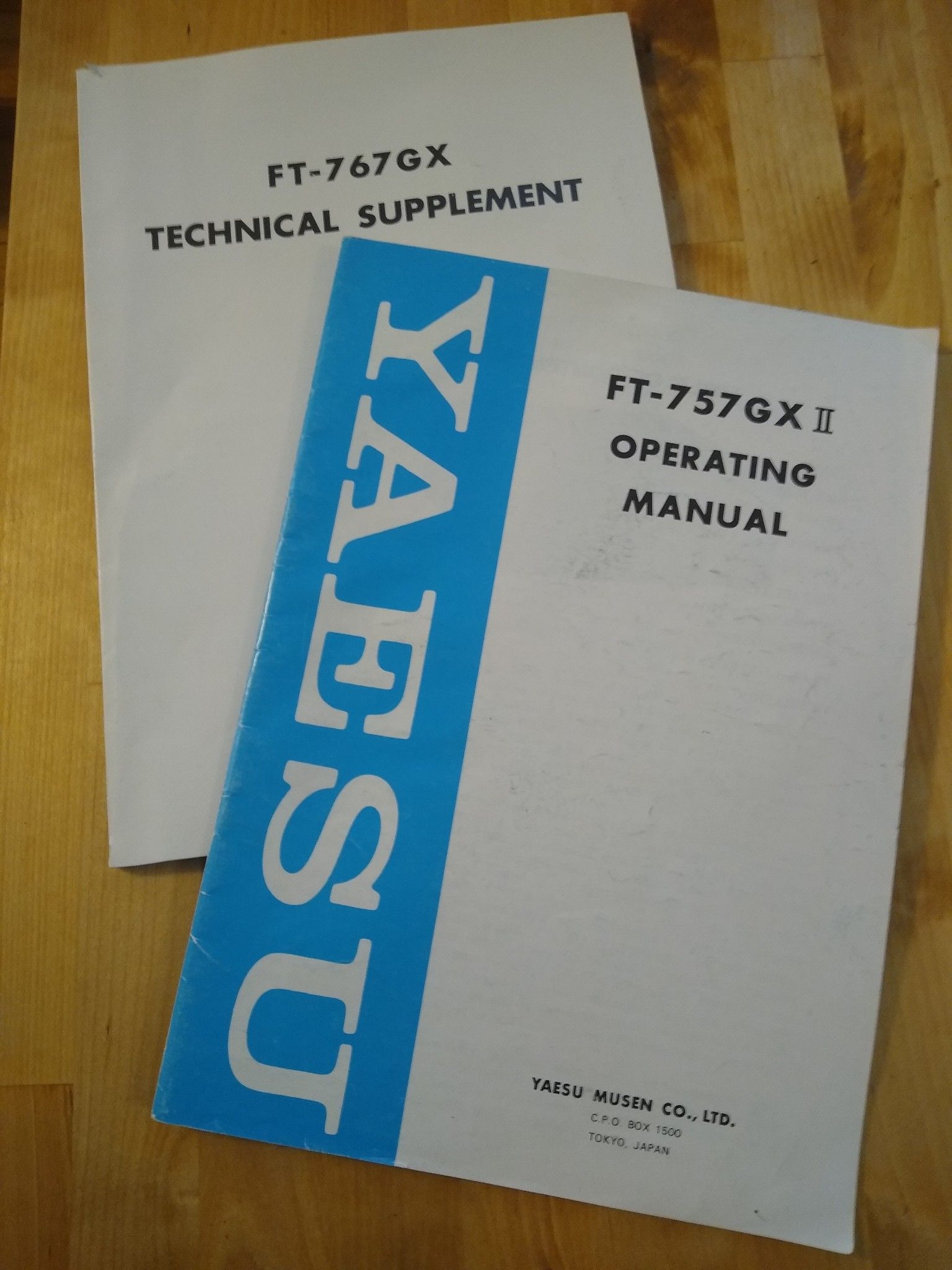 Yaesu Model FT-757GXII Ham Radio Operating Manual and Technical Supplement
