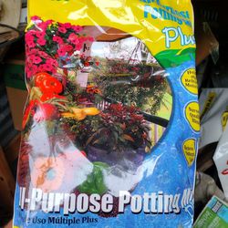 All Purpose Potting Soil