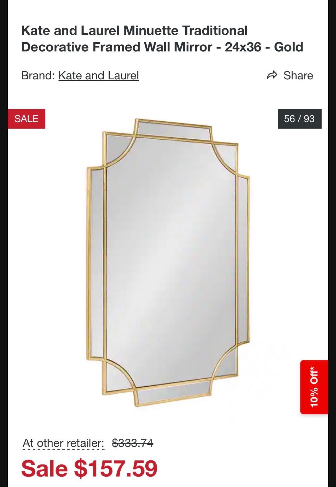New Gold Mirror 