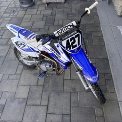 2021 Yamaha TTR 110