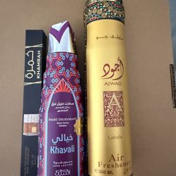 Arabic Air Freshener