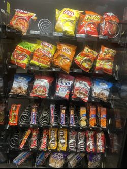 Interested In Buying SouthBay Vending Locations