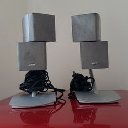 Bose Surround Sound Speakers - Grey $150