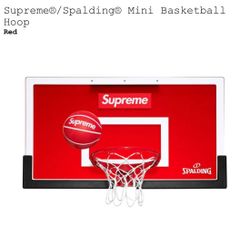 Supreme Basketball Hoop Rare 