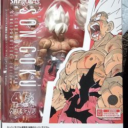 S.h.figuarts Goku DRAGON BALL Z