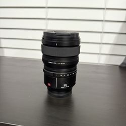 Lumix S Pro 50mm f/1.4