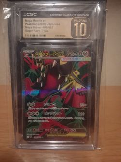 Mega Mawile ex CGC Pristine 10 Japanese Pokémon Card