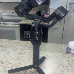 DJI Ronin SC