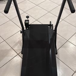 ATG the backward treadmill