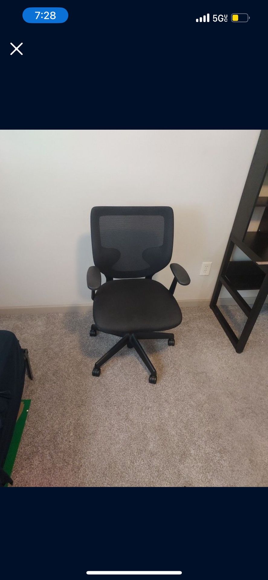 Black Office Chair