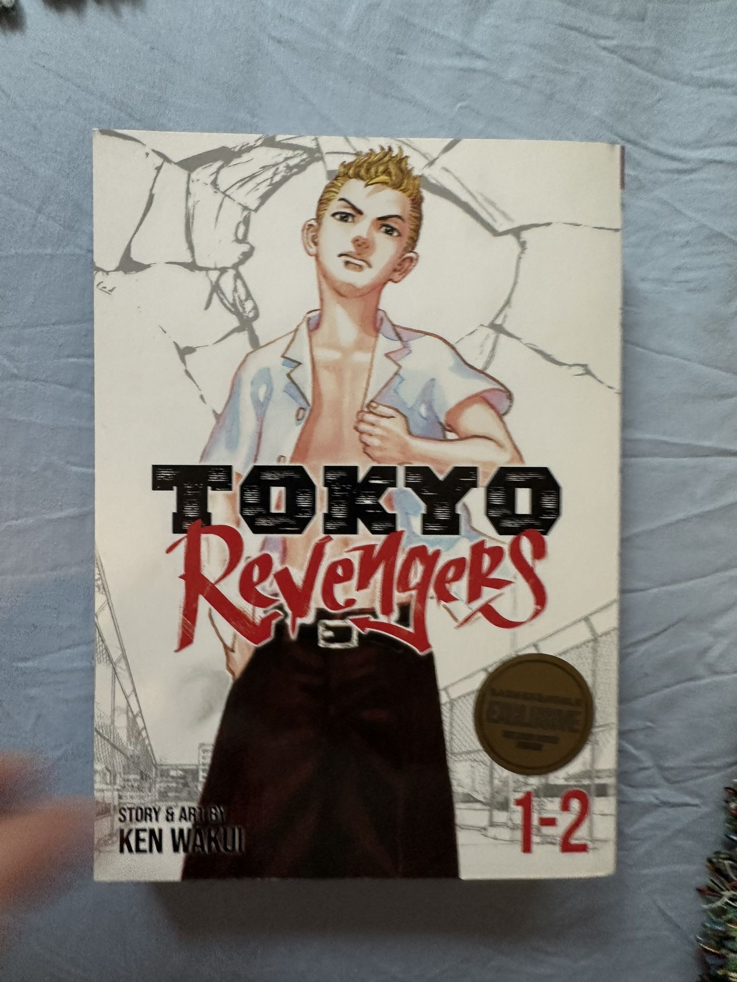 Tokyo revengers omnibus 1 - barnes and noble edition  