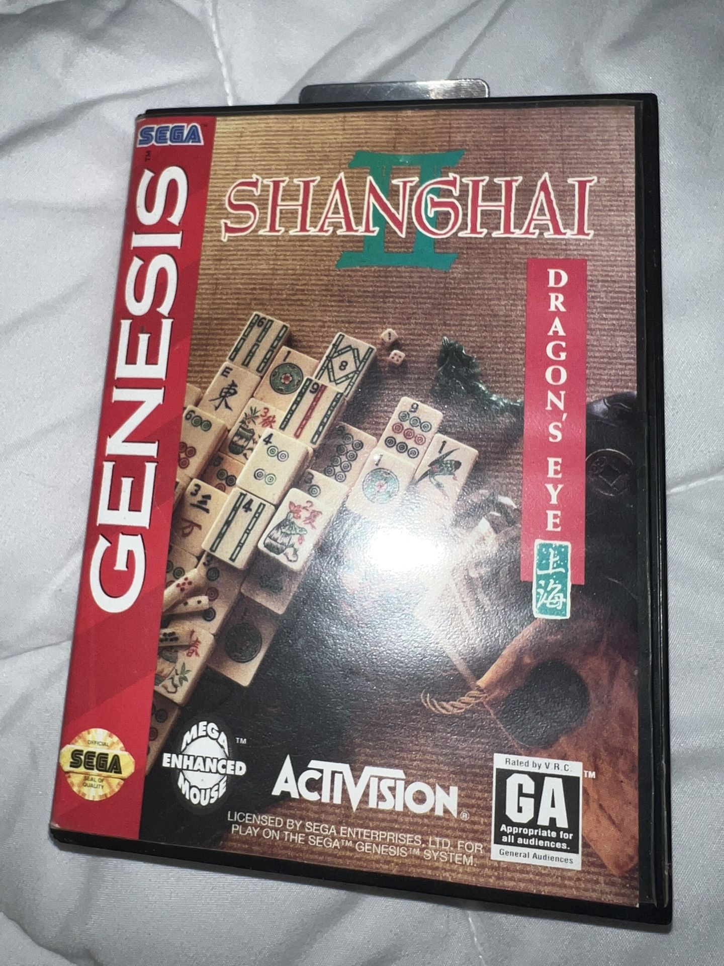 case for the Sega Genesis game Shanghai II: Dragon's Eye