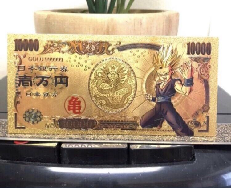 24k Gold Foil Plated Gohan DBZ Banknote