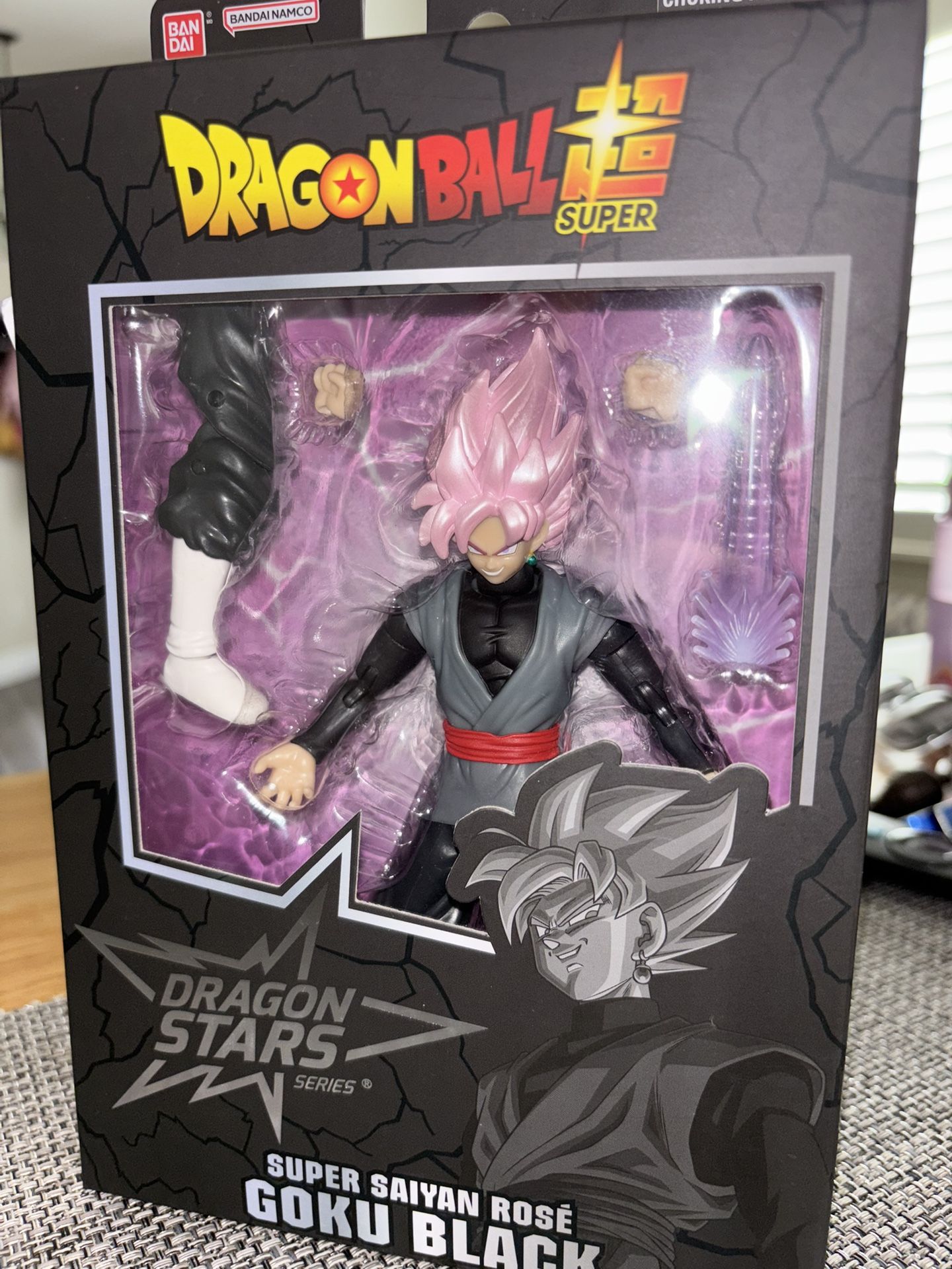 Dragon Ball Z Collectible Action Figures