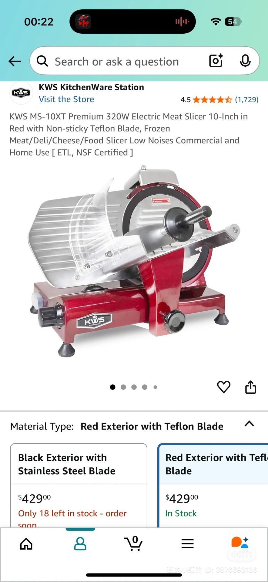 Meat Slicer For Only $295