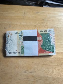 20 Rupees from Pakistan