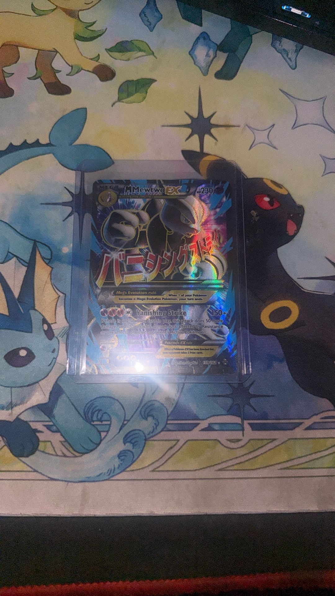 MEGA Mewtwo EX Full Art #159