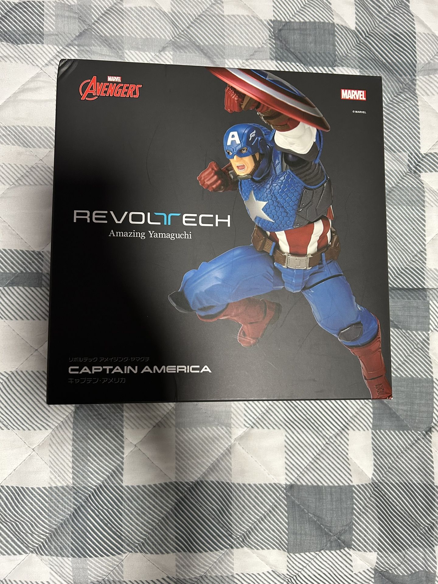 Amazing Yamaguchi Captain America