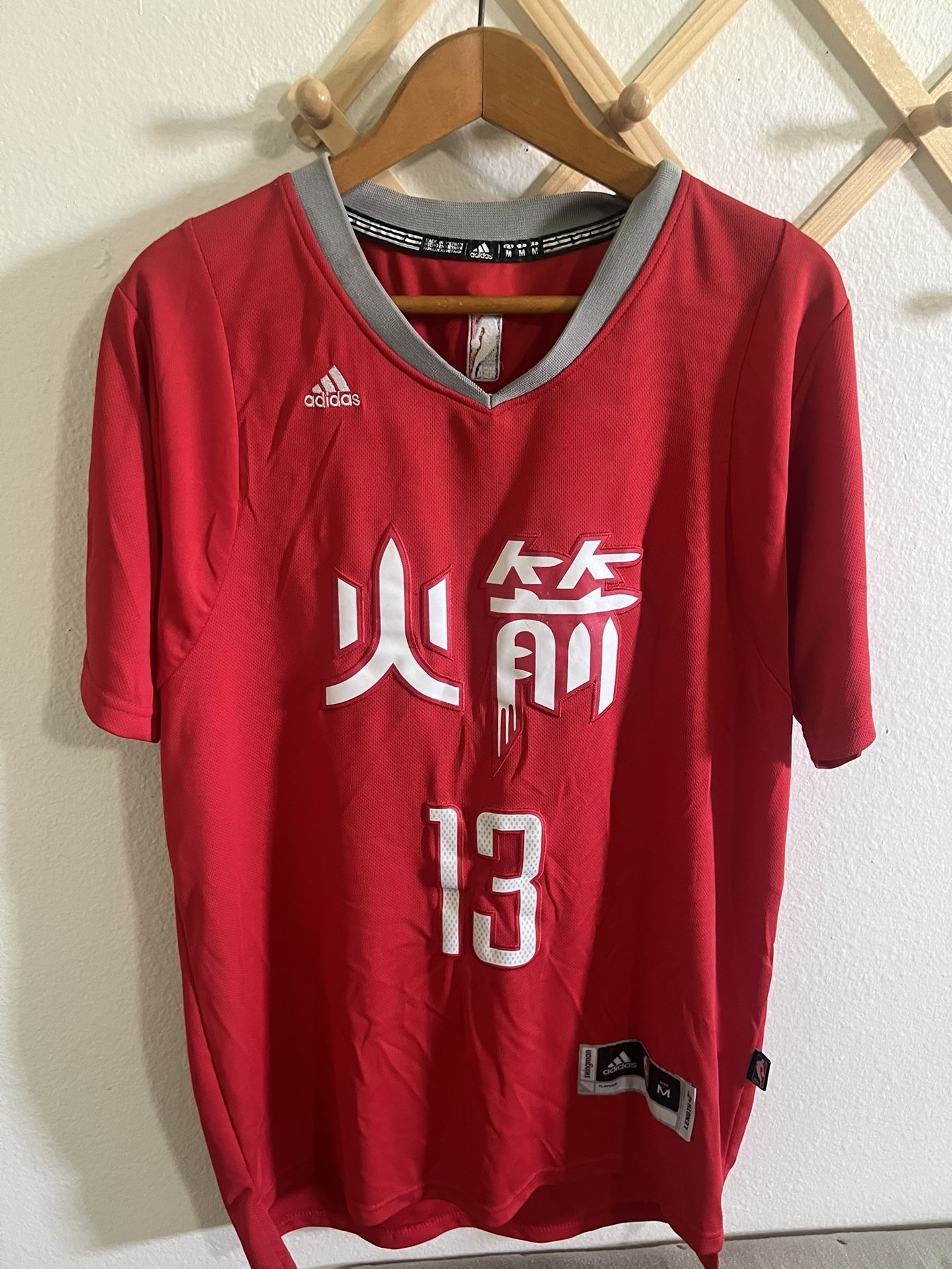 James Harden - Houston Rockets - Chinese New Year Jersey