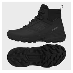 Adidas Terrain! Hiking Boots