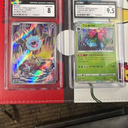 Graded Pokémon Cards, Japanese