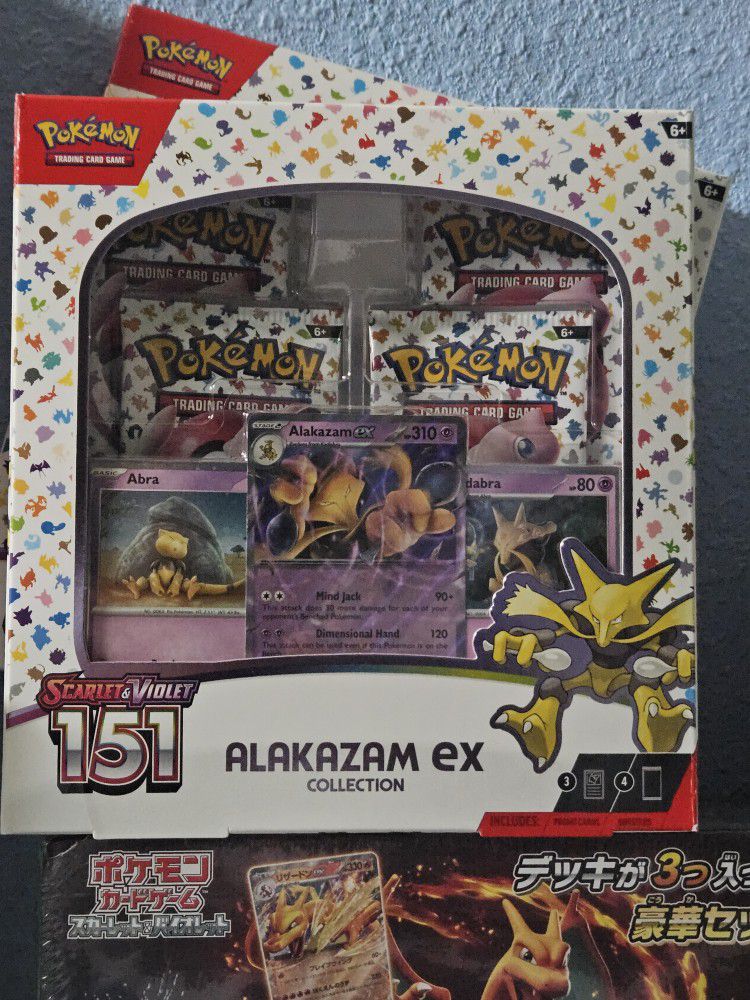 Pokemon 151 Alakazam EX Box 