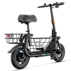 Gyroor C1S with pedal basket and rear basket