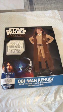 Halloween costume Size Medium (8-10)
