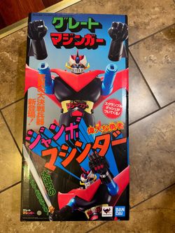 Bandai  Namco Tamashii Nation