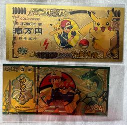 Pokémon Ash & Pikachu & Ash/Rayquaza Gold Foil Art Set – 3 Piece Set