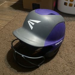 Easton Batting Helmet Youth Small