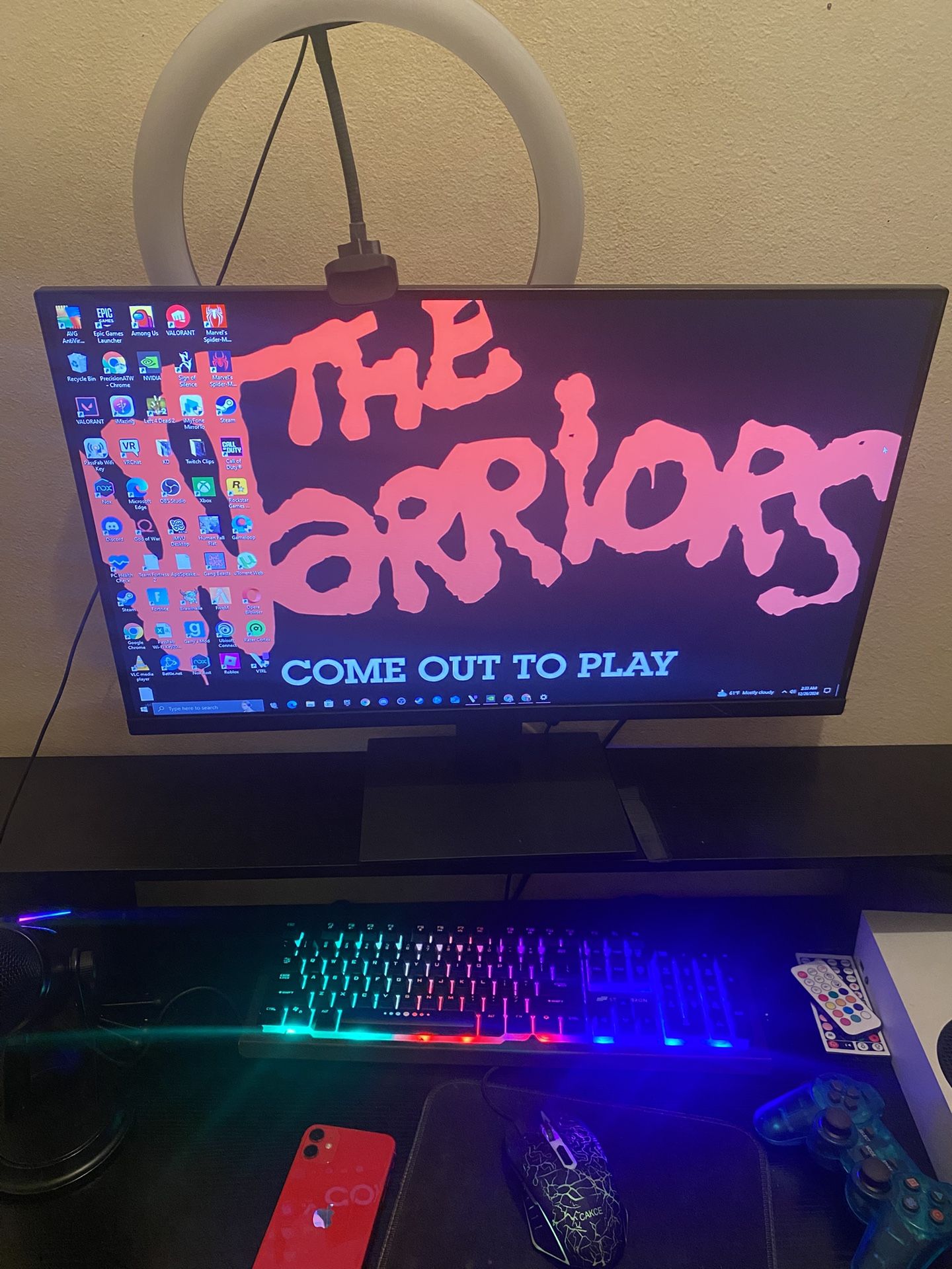 Koorui Gaming Monitor