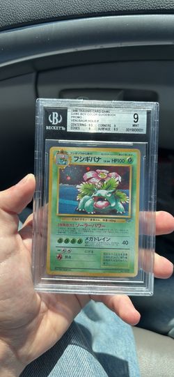 POP 6!!! Venusaur gameboy pokemon promo bgs 9