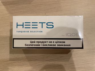 IQOS HEETS Turquoise  Turquoise HEETS Cigarettes (Carton - 200