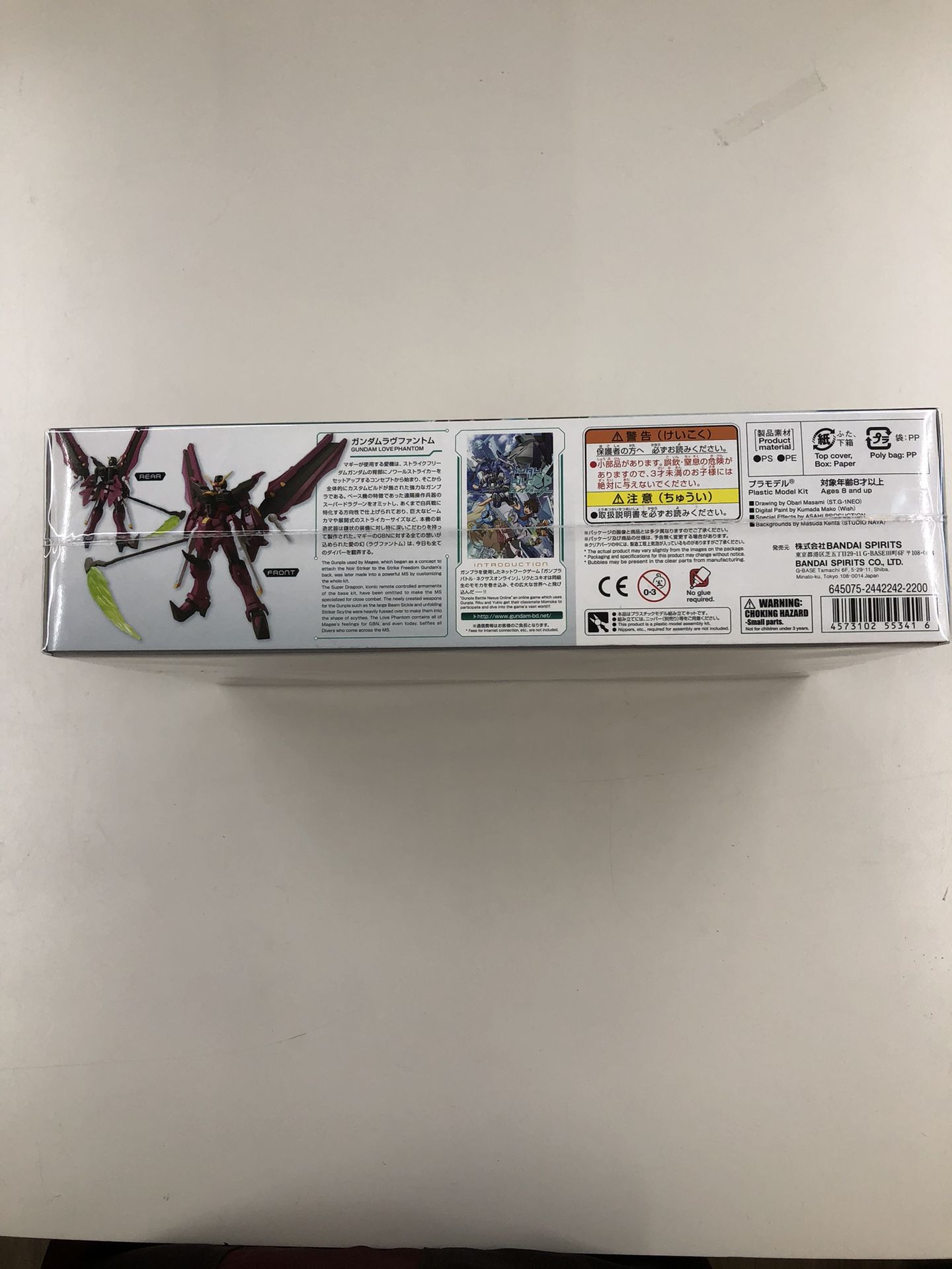 Bandai Gundam Love Phantom Magee’s Mobile Suit Model Kit