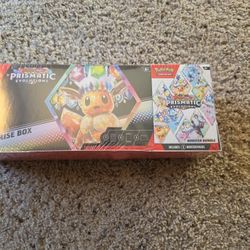Prismatic Surprise Box & Bundle