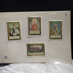 Persian Empire Stamp